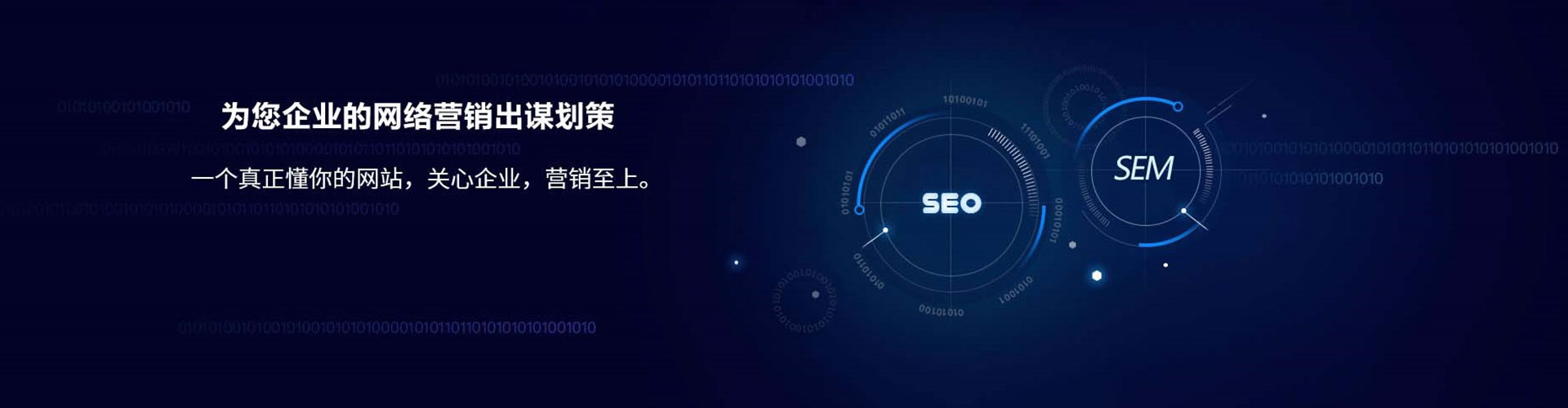 礼泉竞价开户